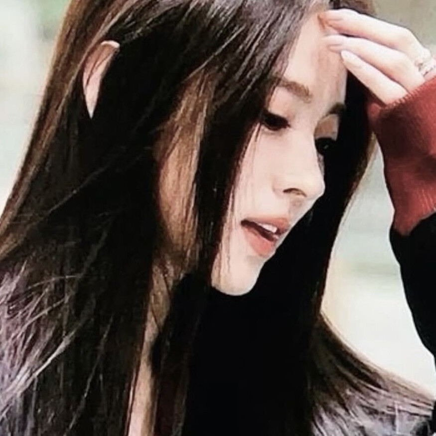 诶