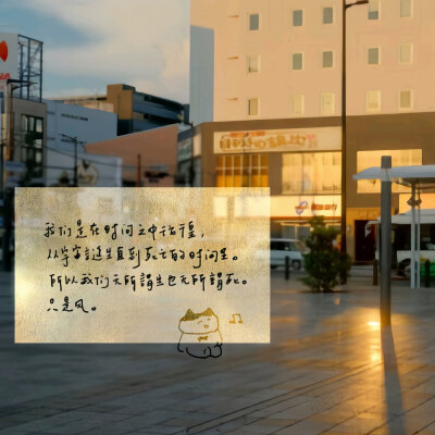 二改注明崔稚渝