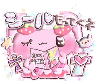⁃̀ᴗ⁃́
