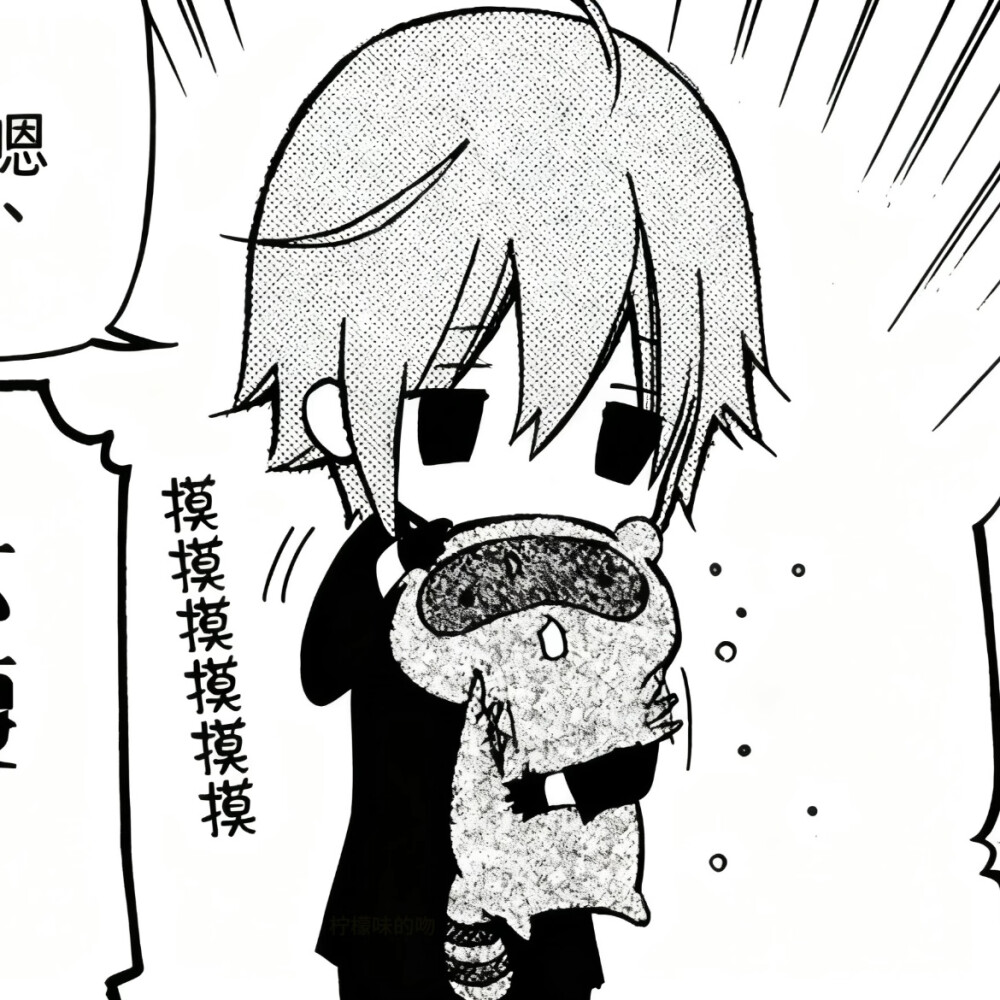 黑白漫画/女生头像