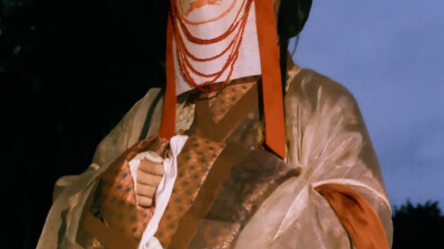 截