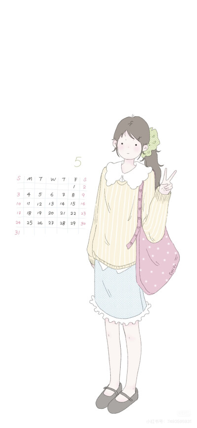 x壁纸