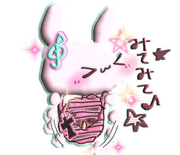 ⁃̀ᴗ⁃́