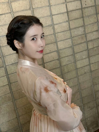 iu