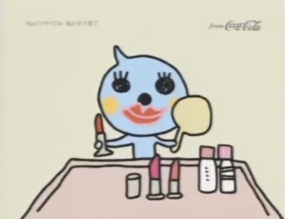 Qoo酷儿