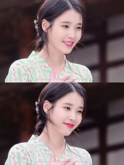 iu