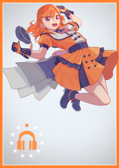 香音生日快乐