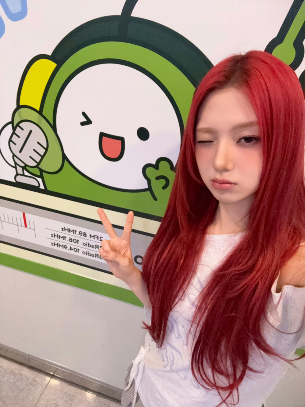 unchild 朴睿恩