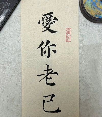 背景图