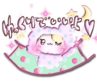 ⁃̀ᴗ⁃́