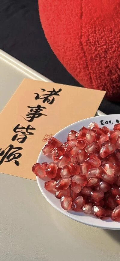 壁纸