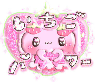 ⁃̀ᴗ⁃́