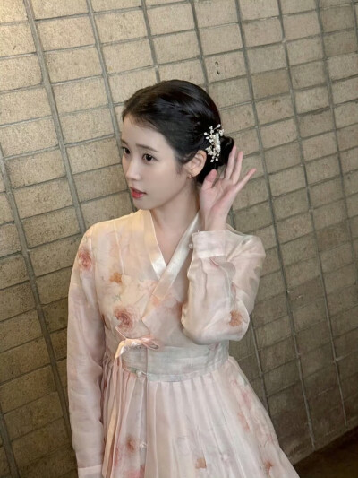 iu
