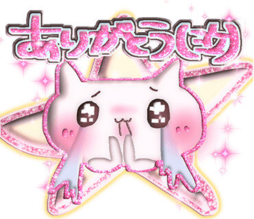 ⁃̀ᴗ⁃́