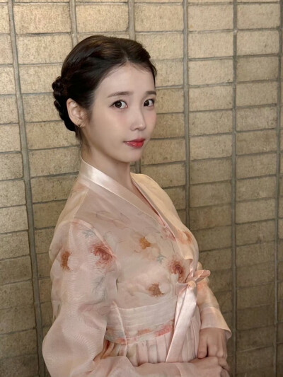 iu