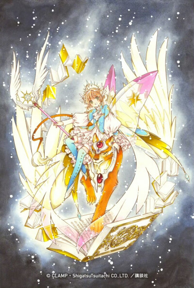 CLAMP『魔卡少女樱』小樱 比例手办用新插图 ​​​