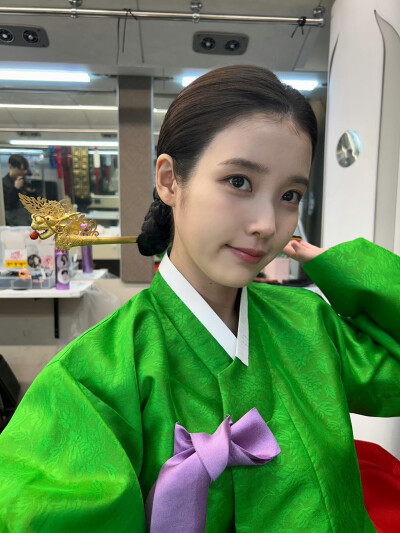 iu