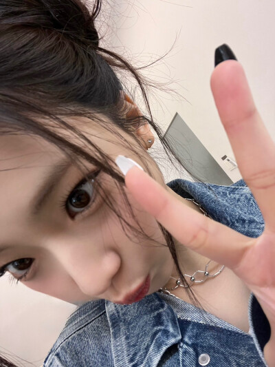 ruka