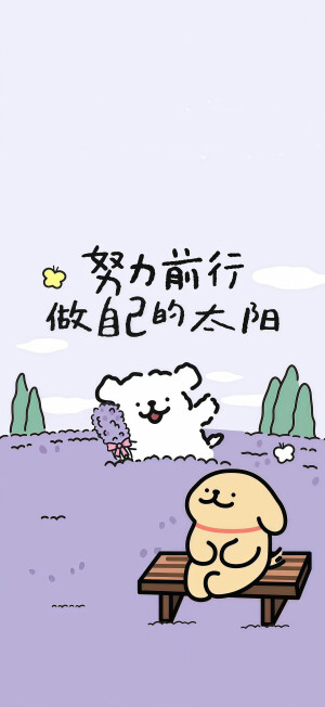 线条小狗