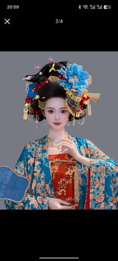 。