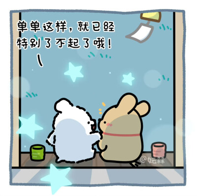 线条小狗