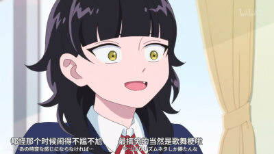 搞笑头像