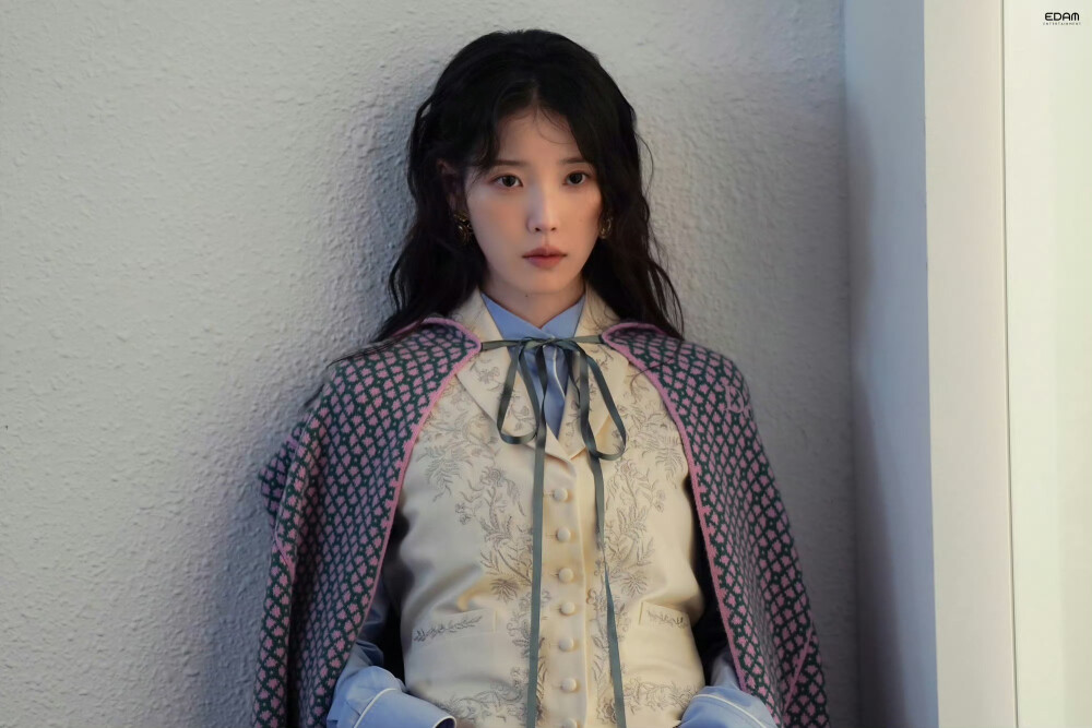 iu