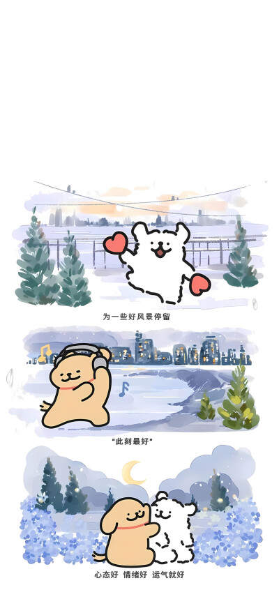 线条小狗