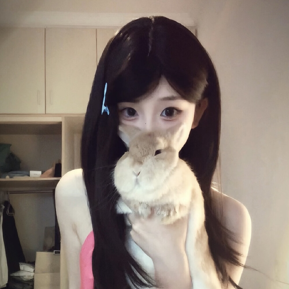 女头