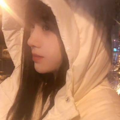 阿泥萌懂的，猪塑证明我有点喜欢你吧，但是你是我女儿咋整呢