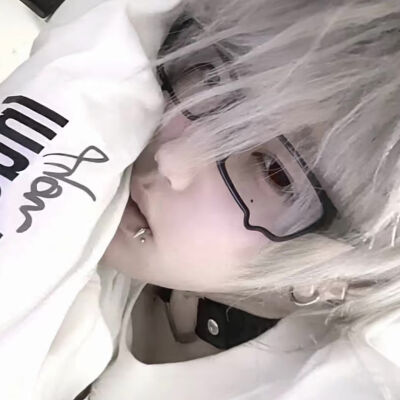 累