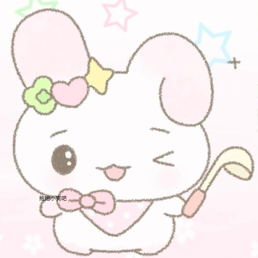 头像