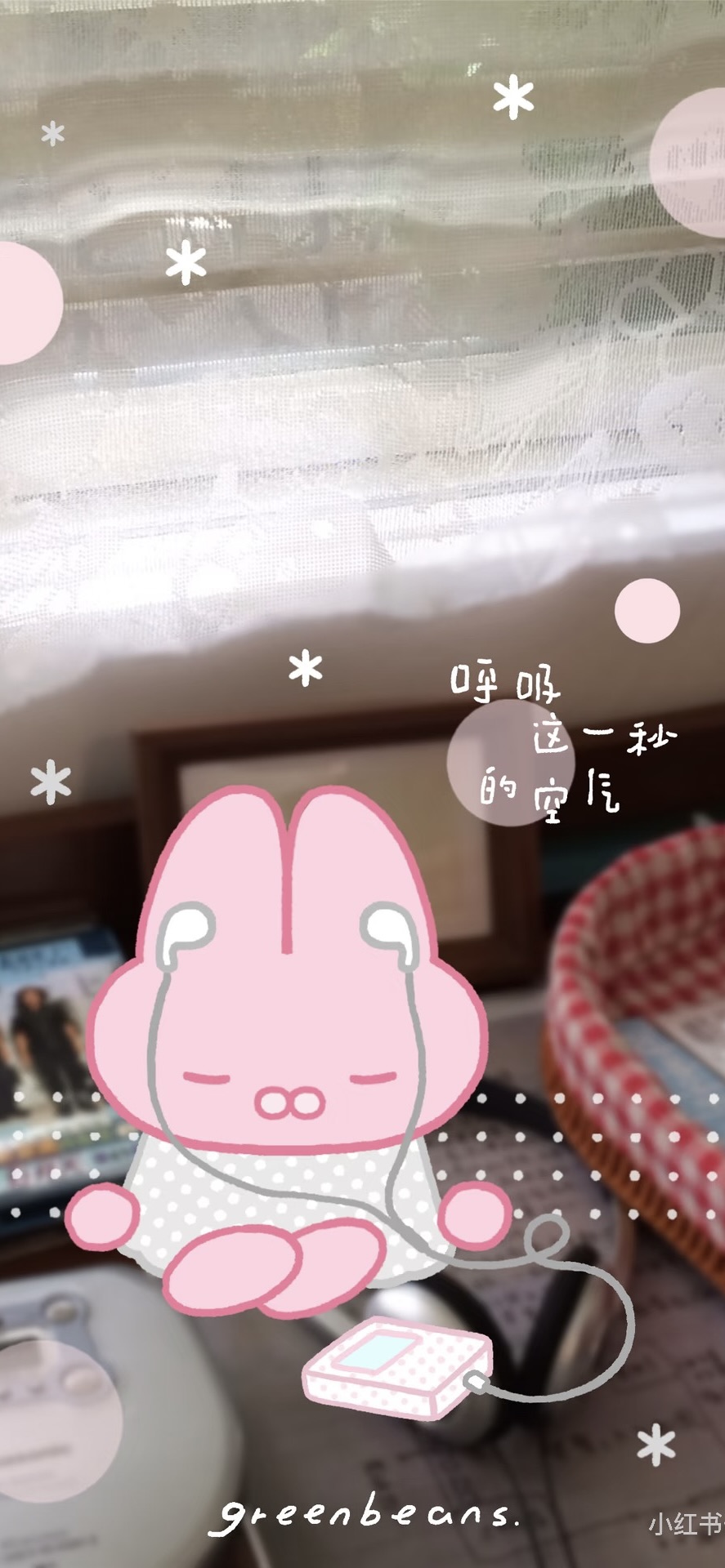 x壁纸
