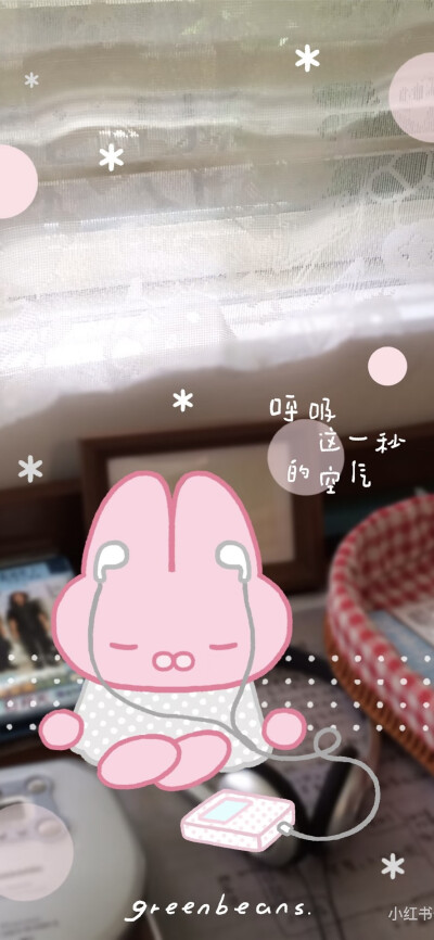 x壁纸