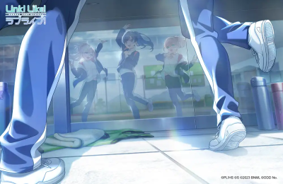 #Link！Like！LoveLive！#『Dream Interlude COLLECTION -PERENNIAL-』卡池及「Chapter PERENNIAL」配布卡卡面①
mUR［PERENNIAL］大泽瑠璃乃
mUR［PERENNIAL］日野下花帆
mUR［PERENNIAL］村野沙耶香（配布卡预览）…