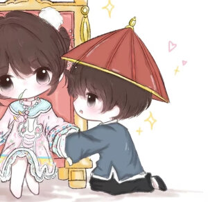 和宝宝一起用的情头