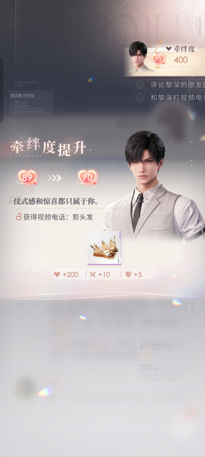 哈哈哈那个长的学称一看就是剪头发，xswl