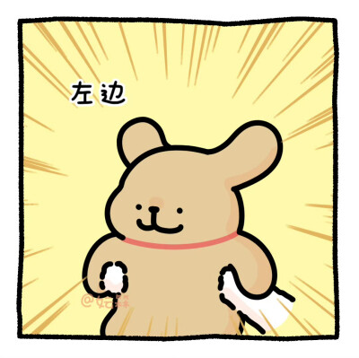 线条小狗