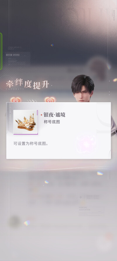 哈哈哈哈哈哈哈心意更重要～(￣▽￣～)