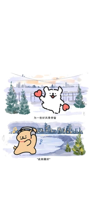 线条小狗