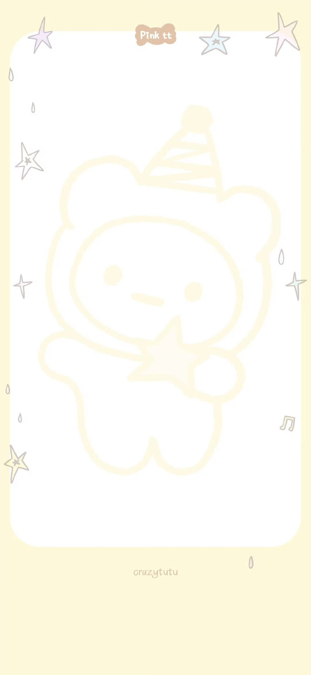 可爱卡通壁纸套图