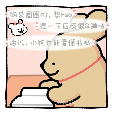 线条小狗