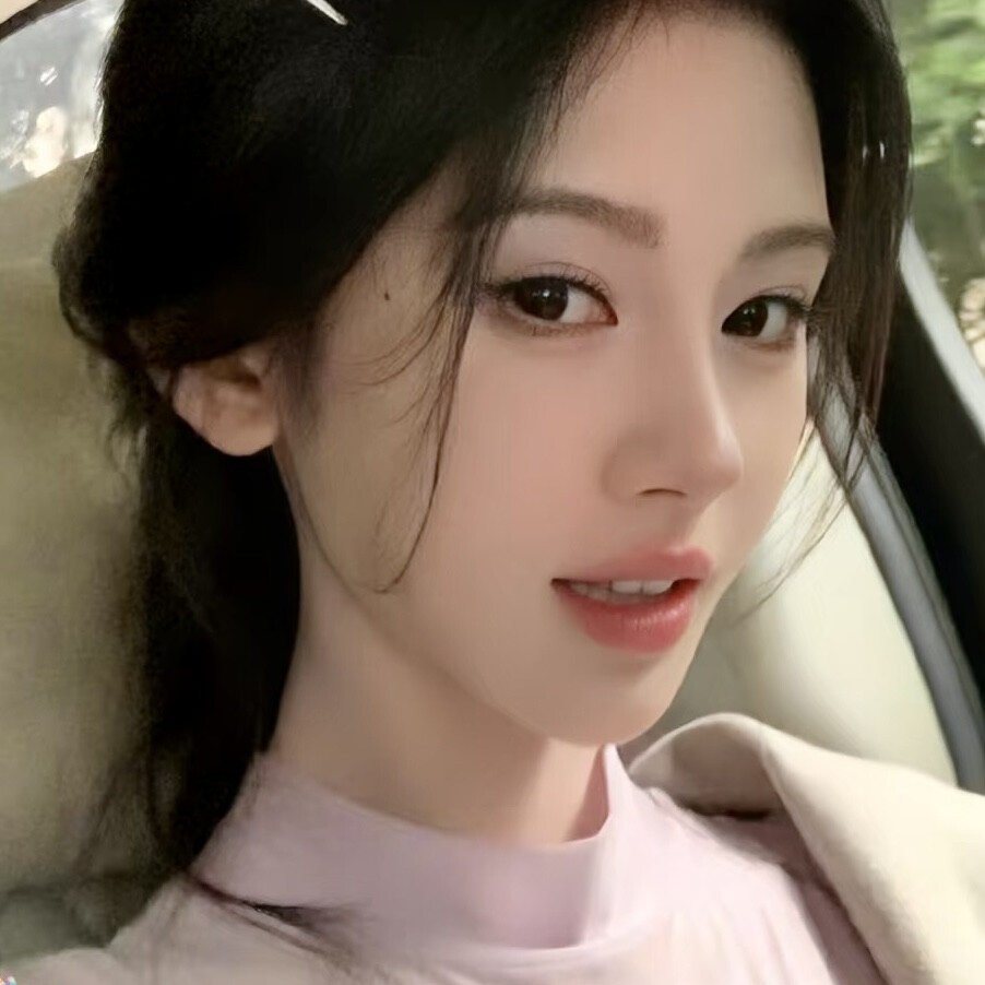 好幸福