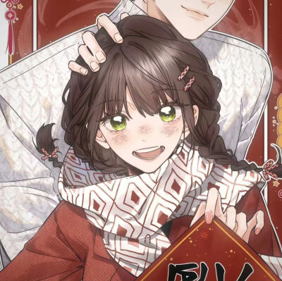 情侣头像