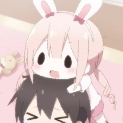 自用