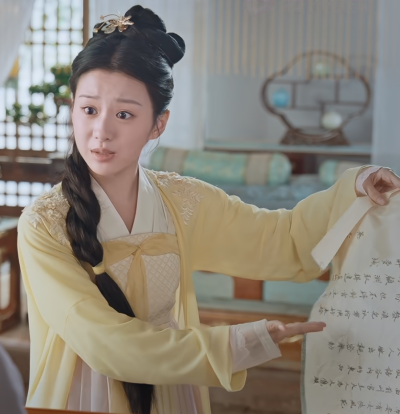 攻略冷少主