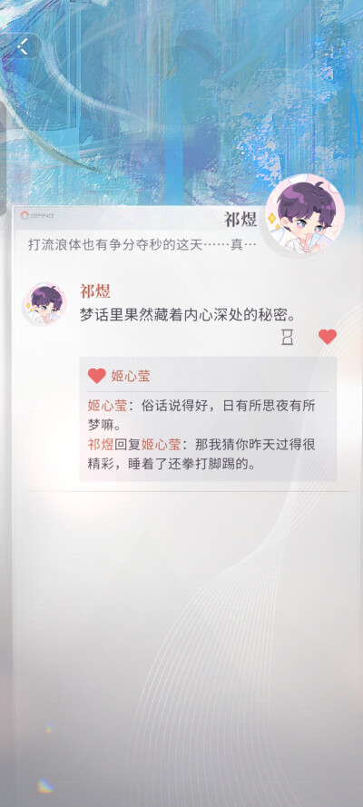 ，