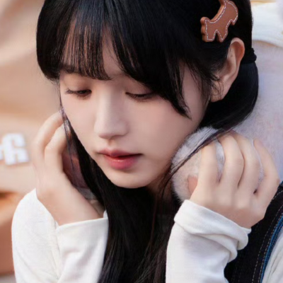 天才少女