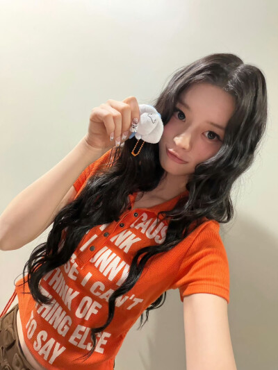 minju