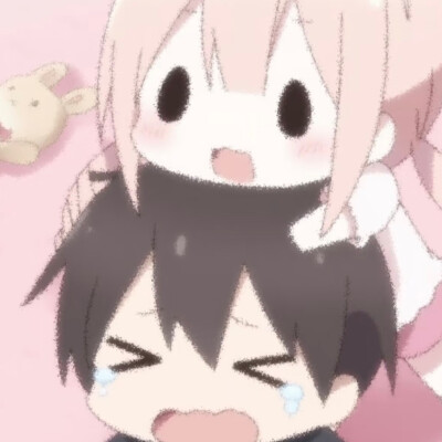 自用